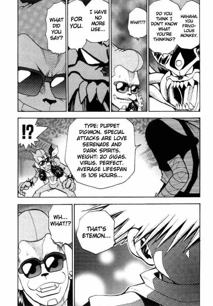 Digimon Adventure V-Tamer 01 Chapter 15 6